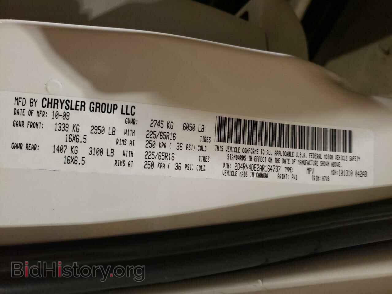 2010 DODGE CARAVAN - VIN: 2D4RN4DE2AR164737 - Фото 13