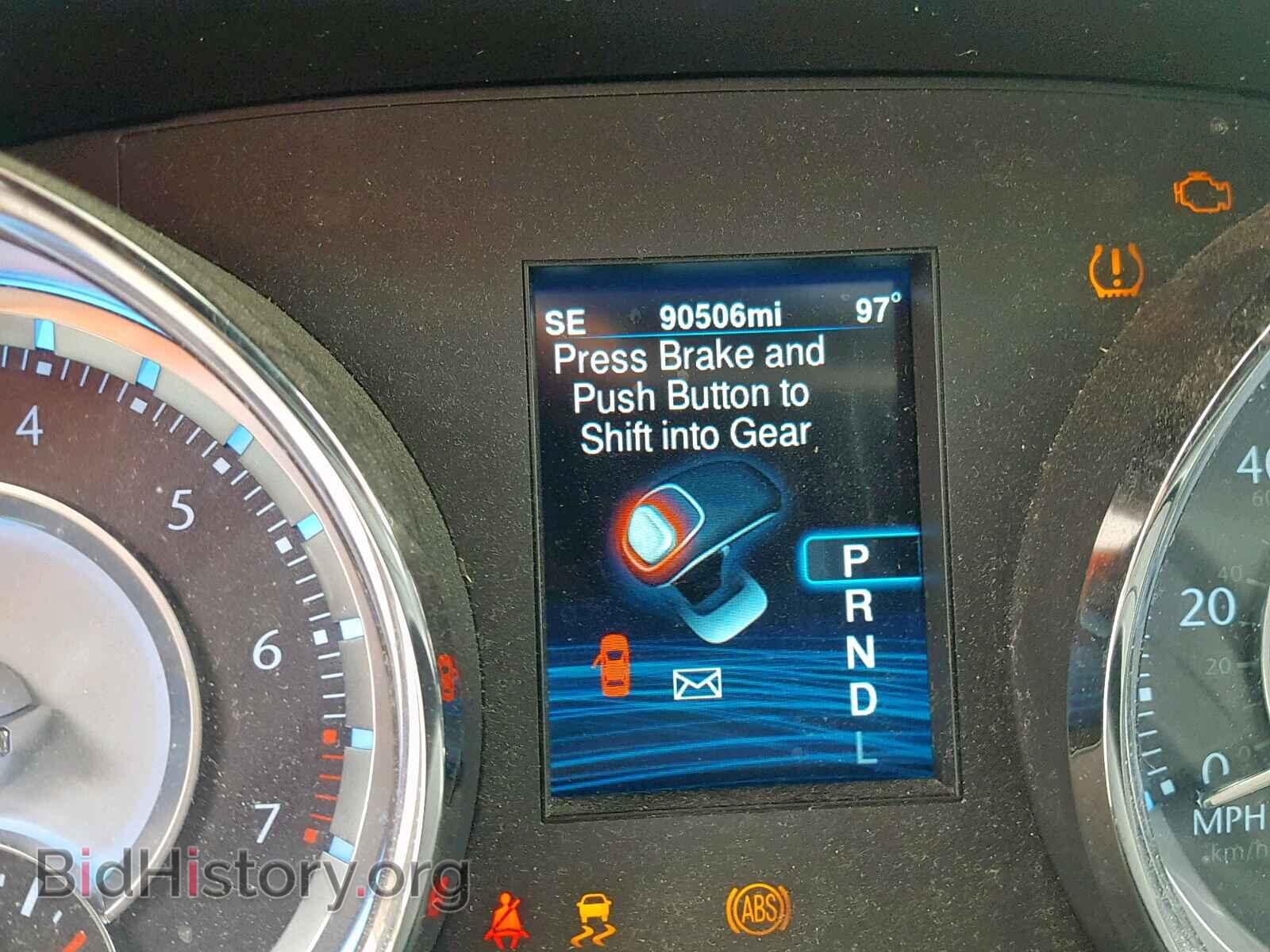 2014 CHRYSLER 300 - VIN: 2C3CCAAG9EH175912 - Фото 8