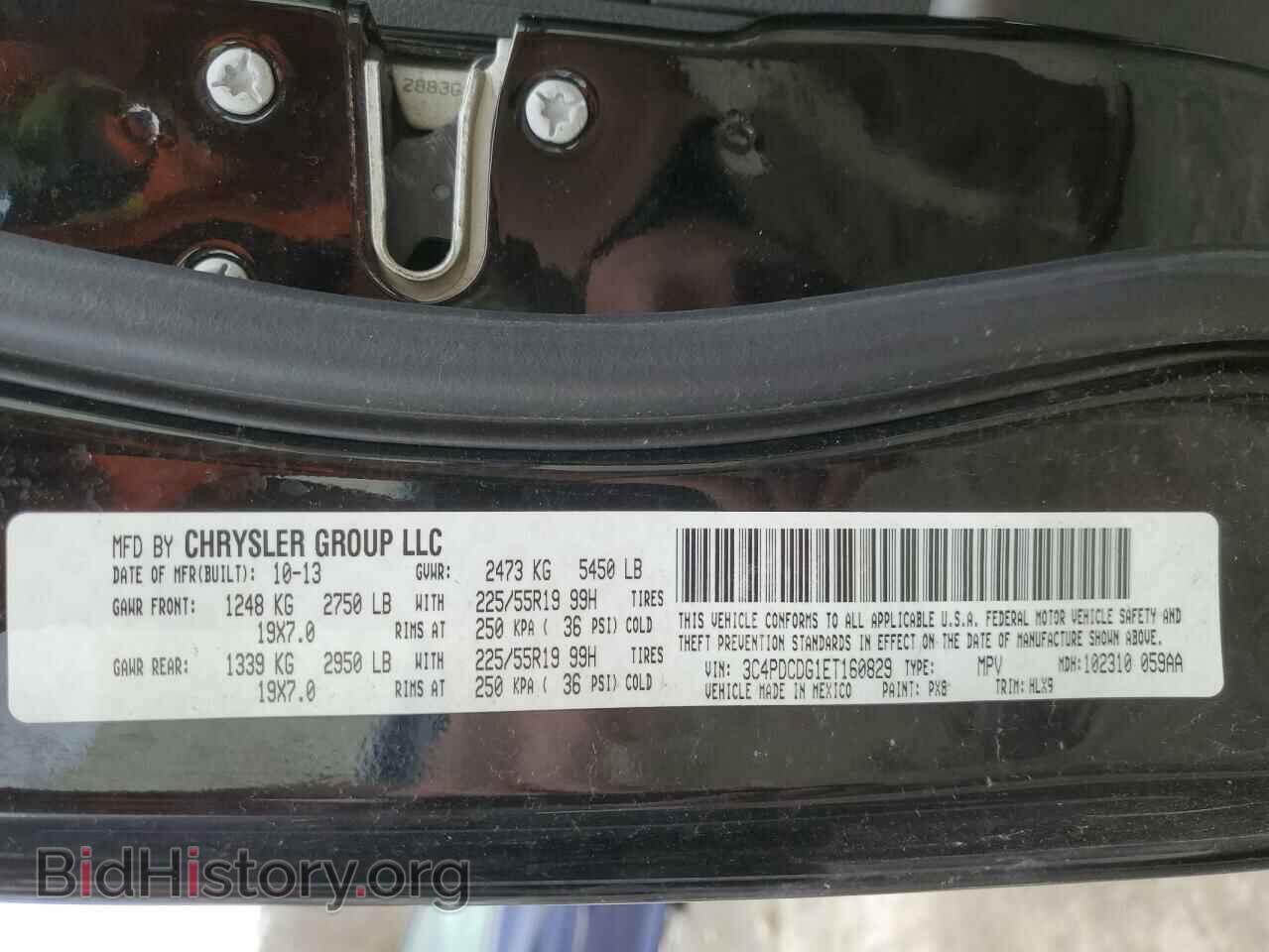 2014 DODGE JOURNEY - VIN: 3C4PDCDG1ET160829 - Фото 14