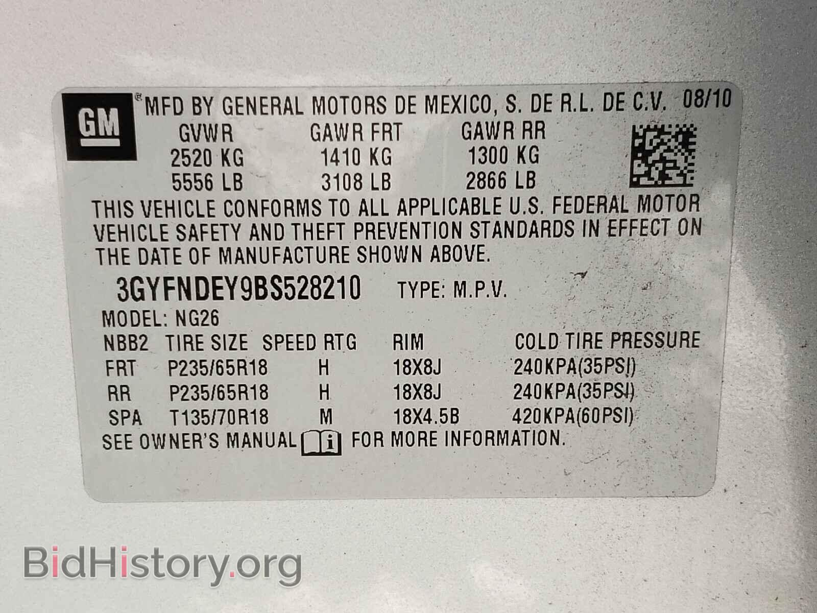 2011 CADILLAC SRX - VIN: 3GYFNDEY9BS528210 - Фото 10