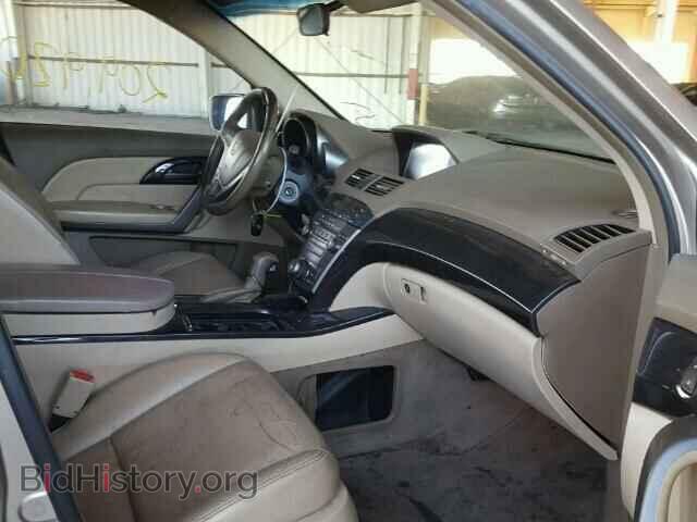 2007 ACURA MDX - VIN: 2HNYD28357H536637 - Фото 5