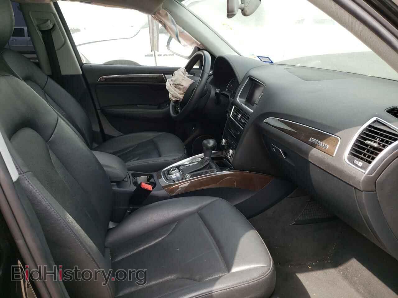 2014 AUDI Q5 - VIN: WA1WGAFP4EA040321 - Фото 5