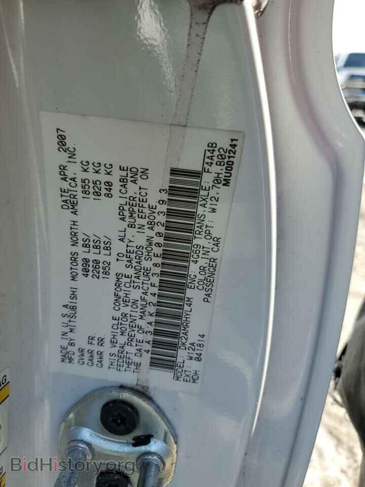 2008 MITSUBISHI ECLIPSE - VIN: 4A3AK24F38E002393 - Фото 12
