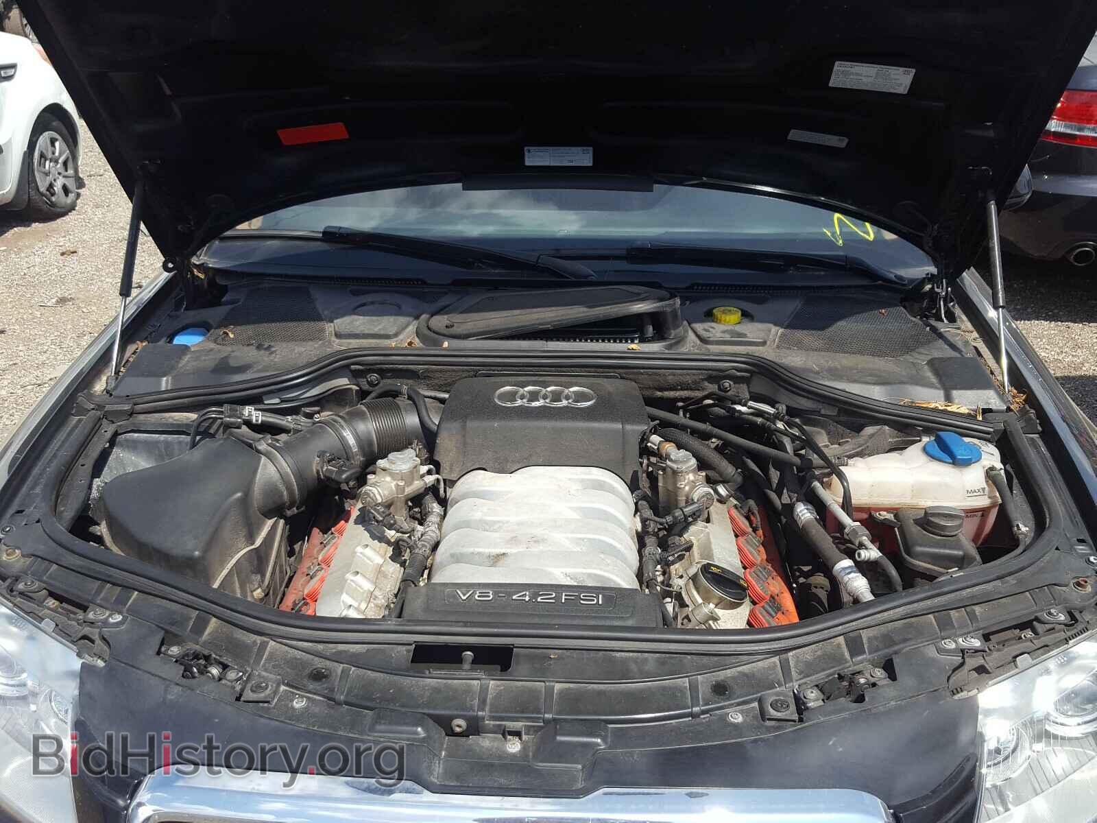 2008 AUDI A8 - VIN: WAUMV94E08N012612 - Фото 7