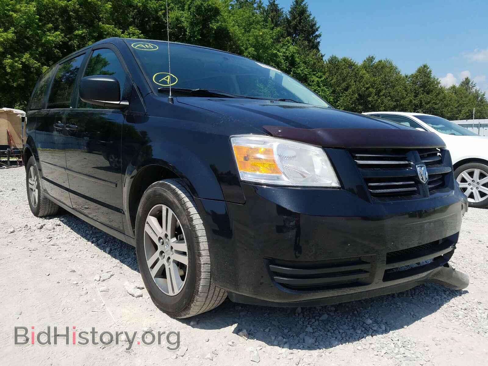 Photo 2D4RN4DE1AR175664 - DODGE CARAVAN 2010