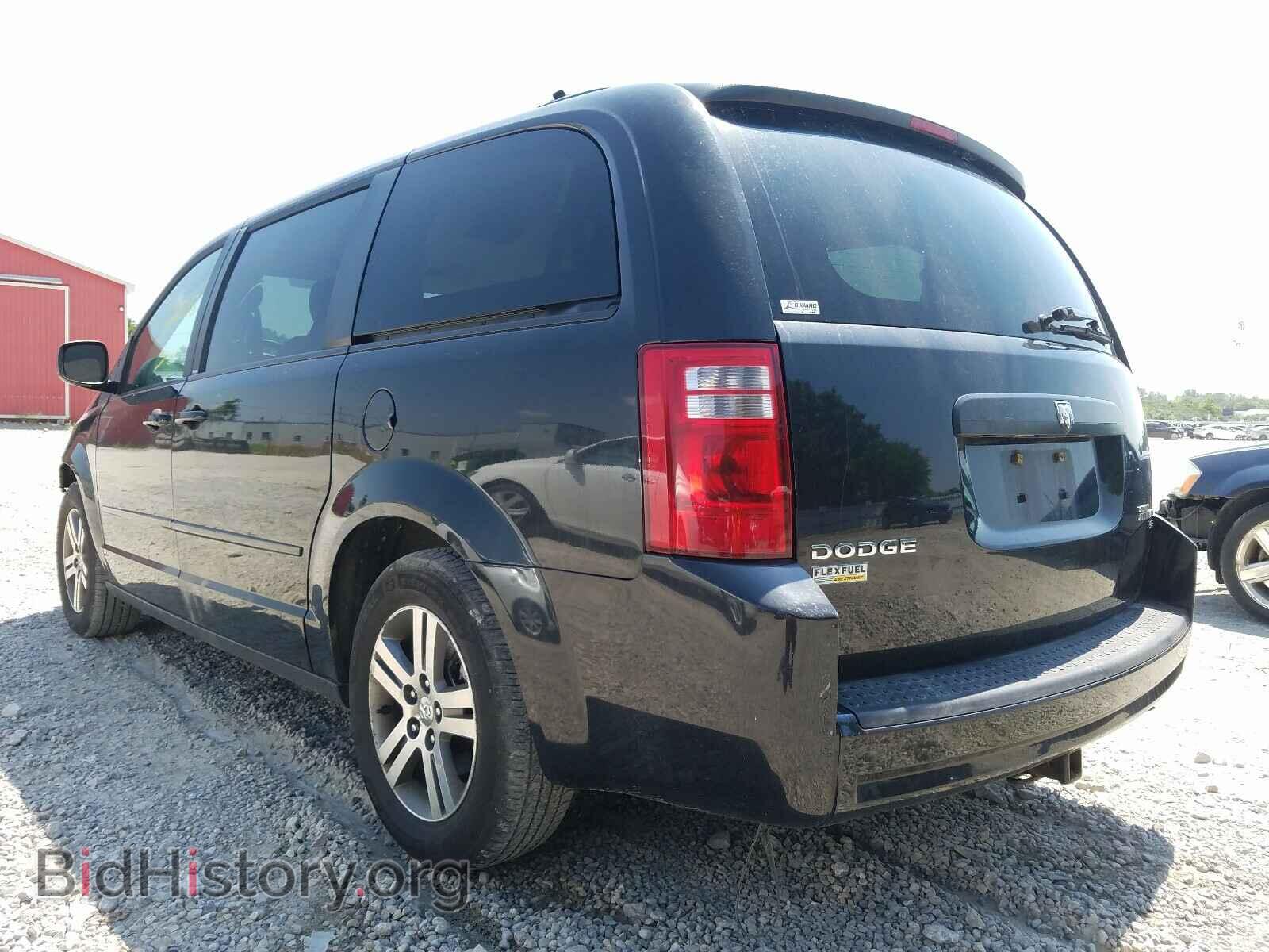 2010 DODGE CARAVAN - VIN: 2D4RN4DE1AR175664 - Фото 3