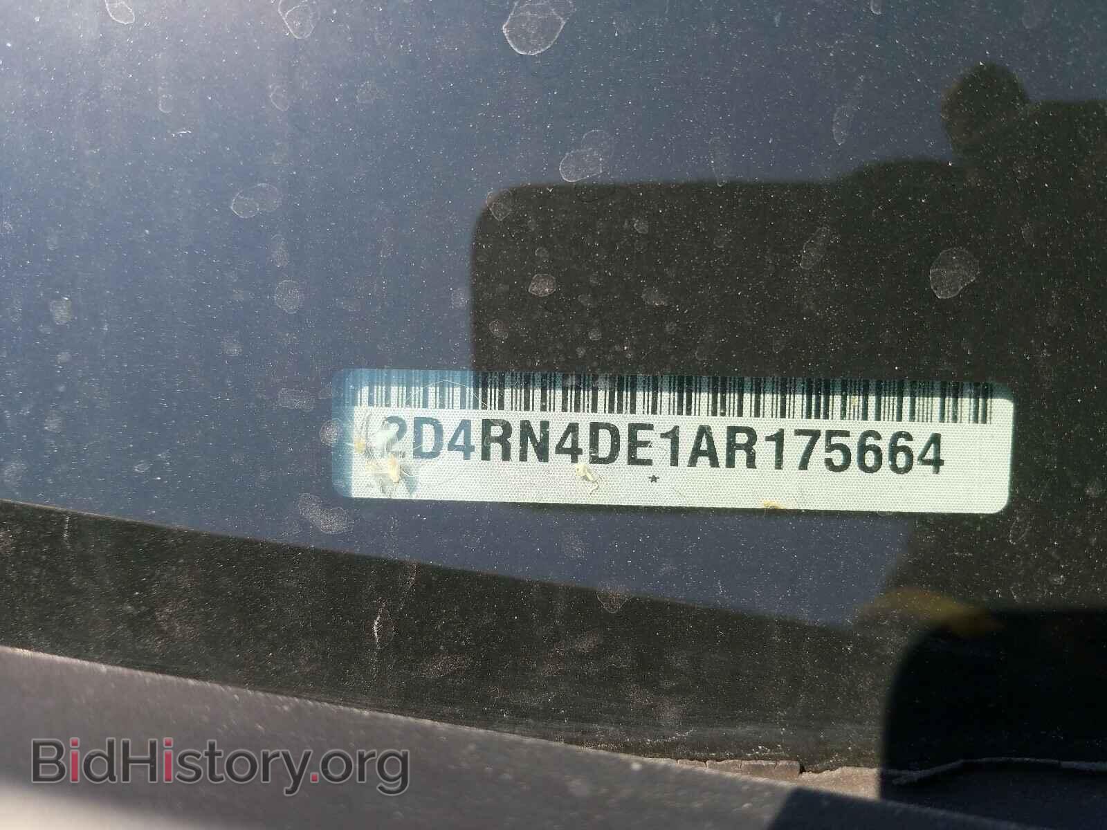 2010 DODGE CARAVAN - VIN: 2D4RN4DE1AR175664 - Фото 10