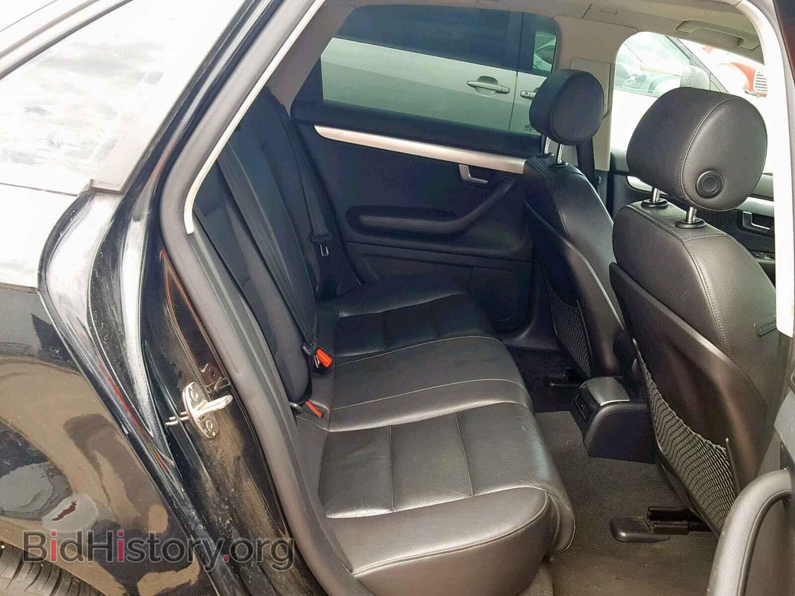 2007 AUDI A4 - VIN: WAUDF78E77A155090 - Фото 6