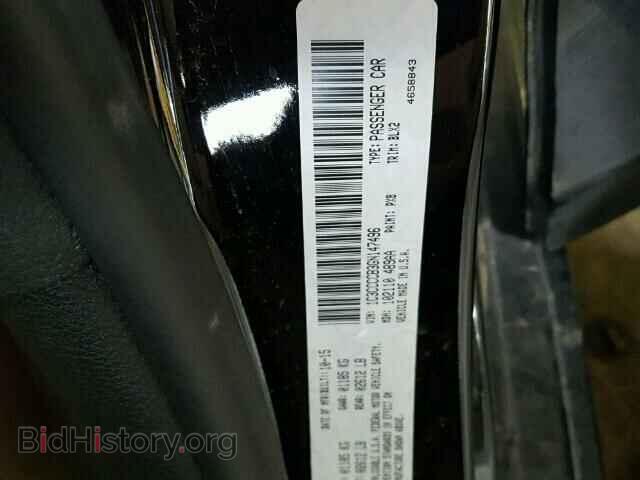2016 CHRYSLER 200 - VIN: 1C3CCCCB3GN147496 - Photo 10