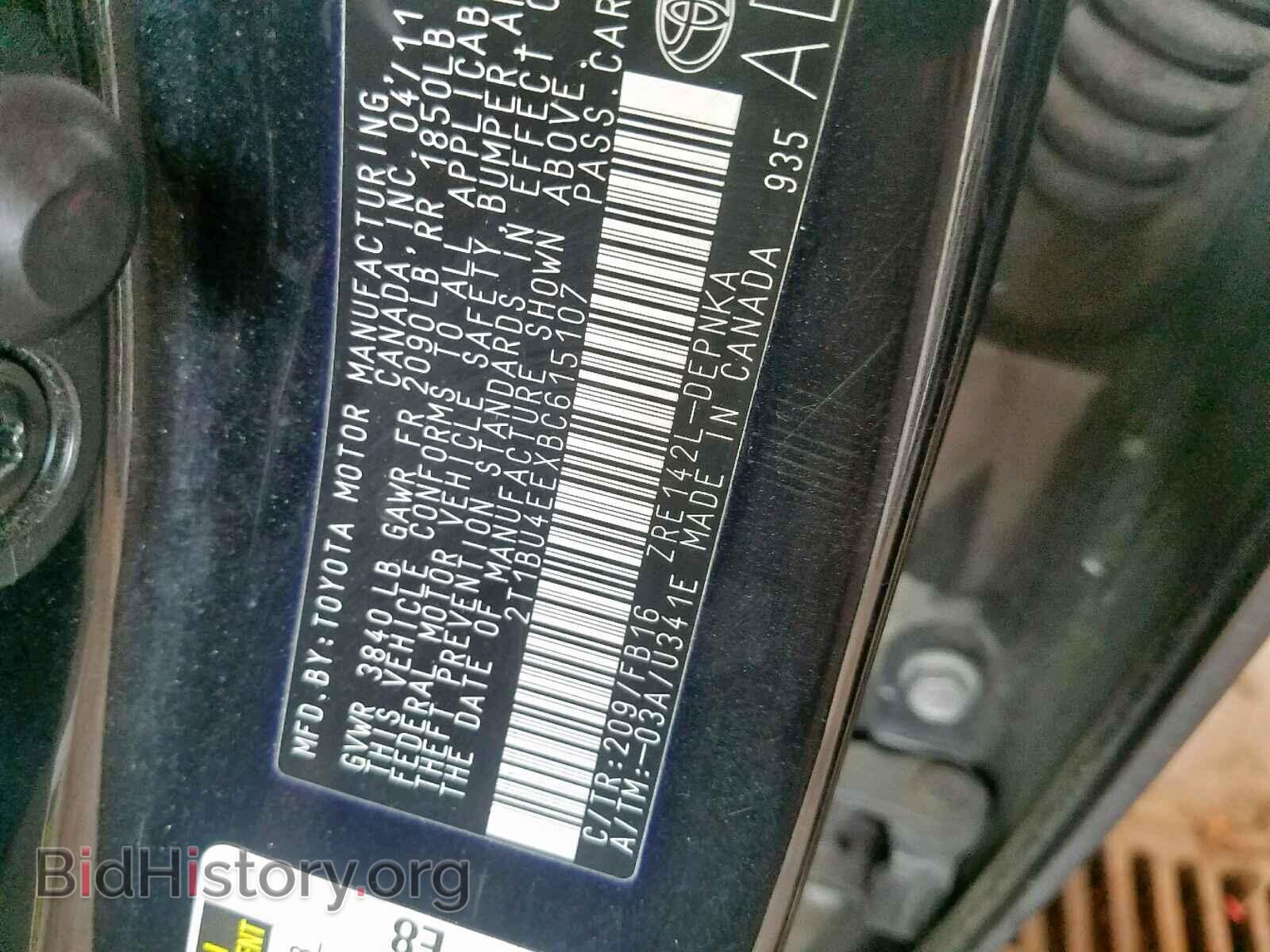 2011 TOYOTA COROLLA BA - VIN: 2T1BU4EEXBC615107 - Фото 10