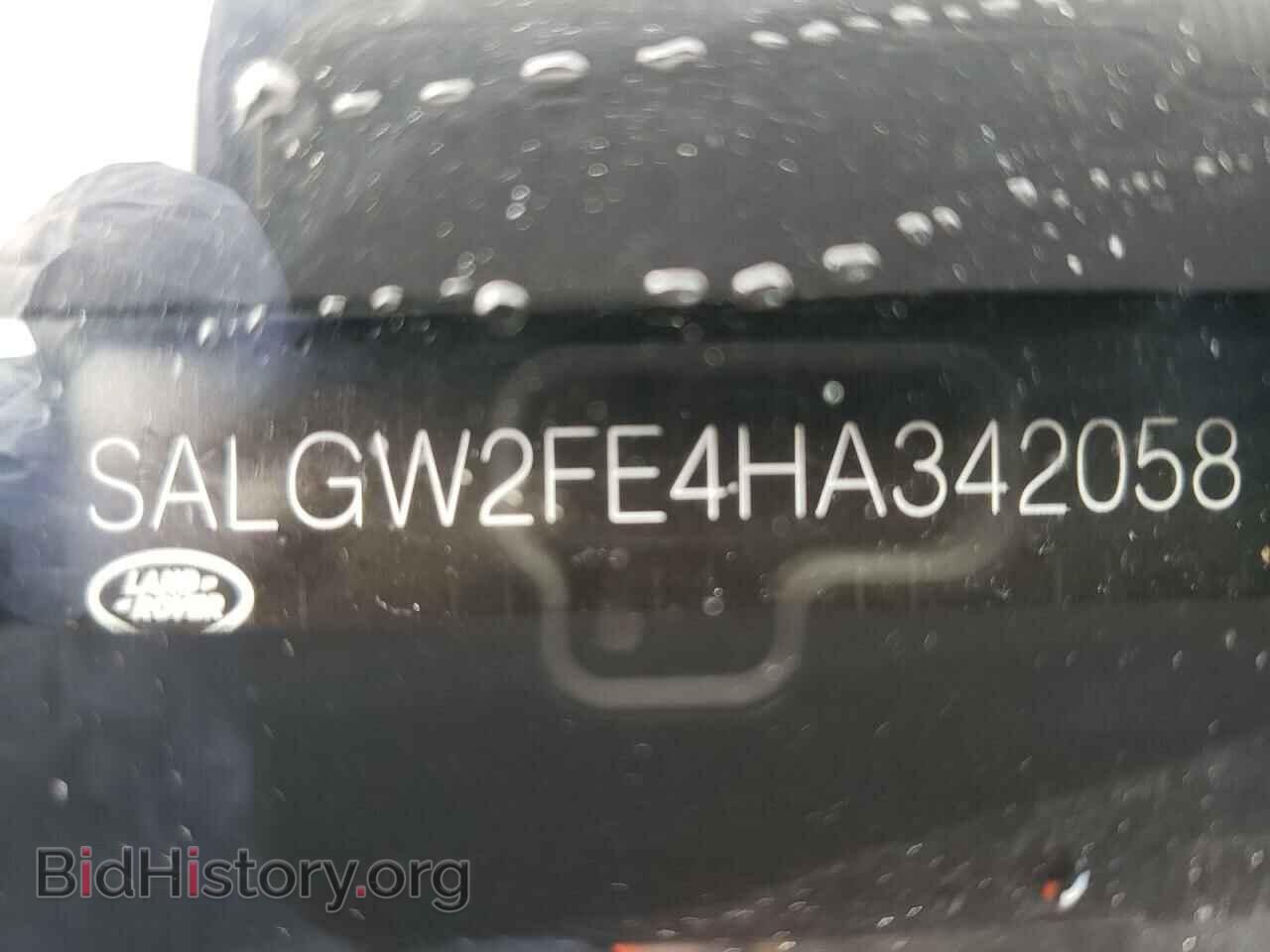 2017 LAND ROVER RANGEROVER - VIN: SALGW2FE4HA342058 - Фото 13