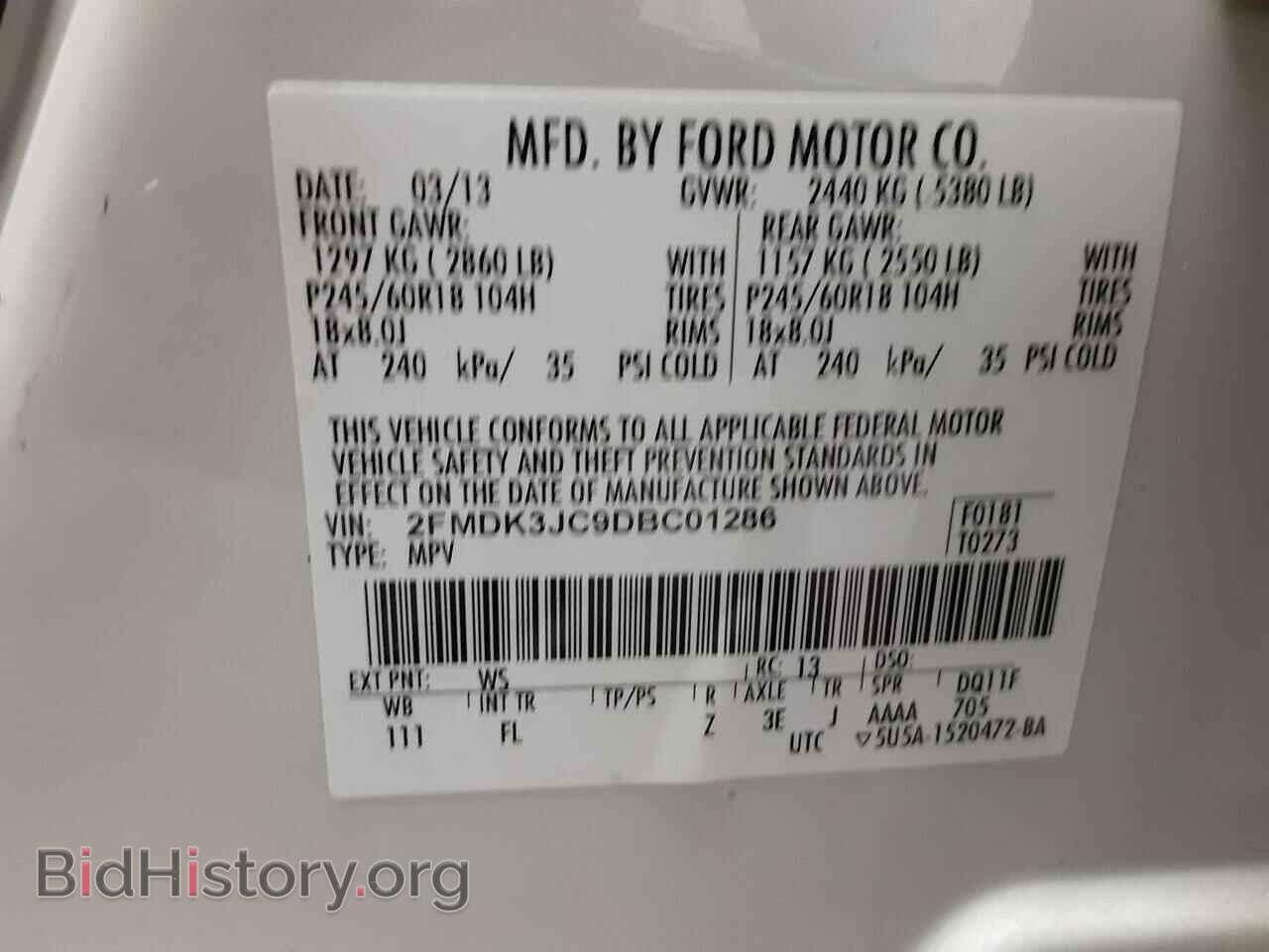 2013 FORD EDGE - VIN: 2FMDK3JC9DBC01286 - Фото 10