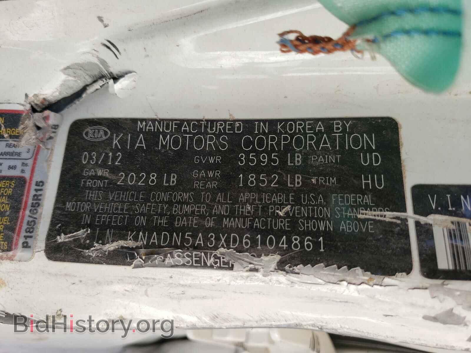 2013 KIA RIO - VIN: KNADN5A3XD6104861 - Фото 10