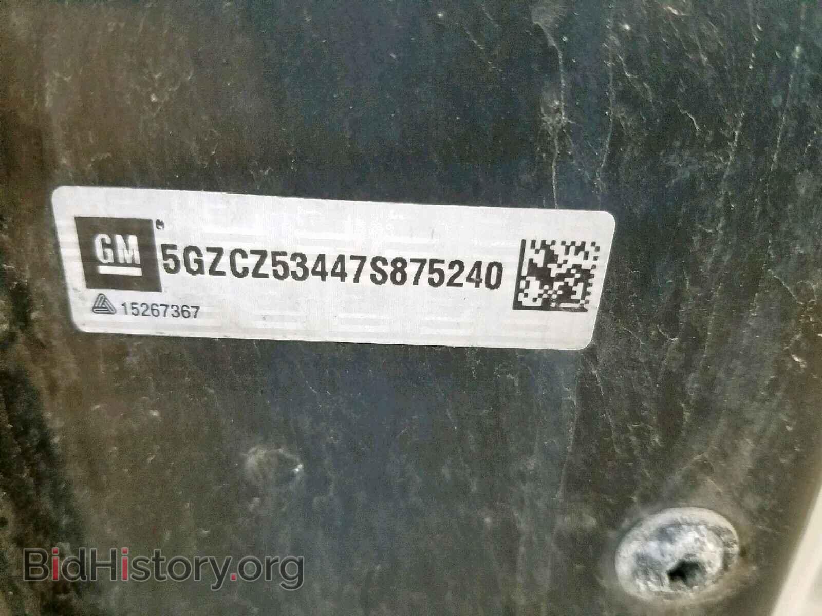 2007 SATURN VUE - VIN: 5GZCZ53447S875240 - Фото 10