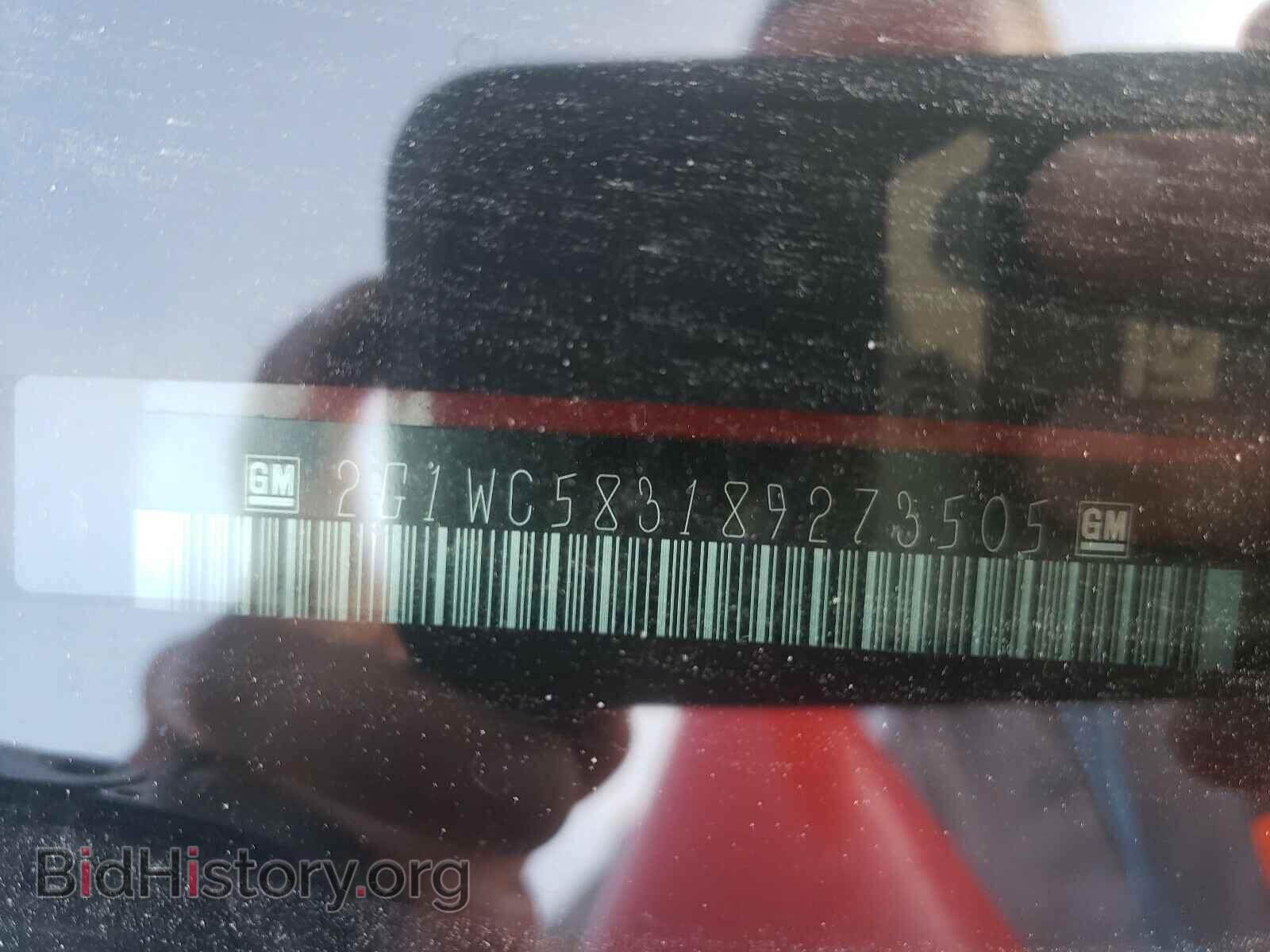 2008 CHEVROLET IMPALA - VIN: 2G1WC583189273505 - Фото 10