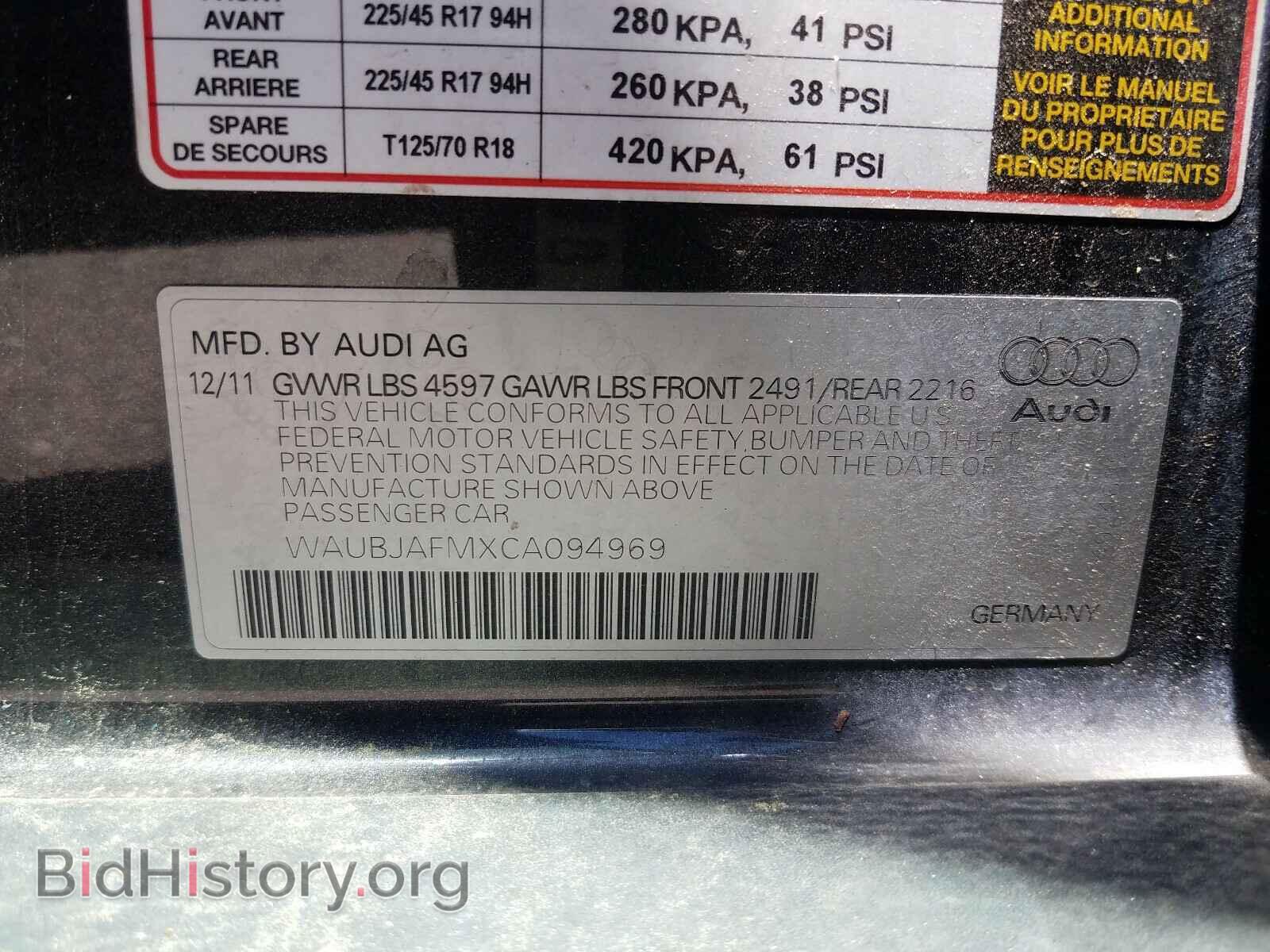 2012 AUDI A3 - VIN: WAUBJAFMXCA094969 - Фото 10