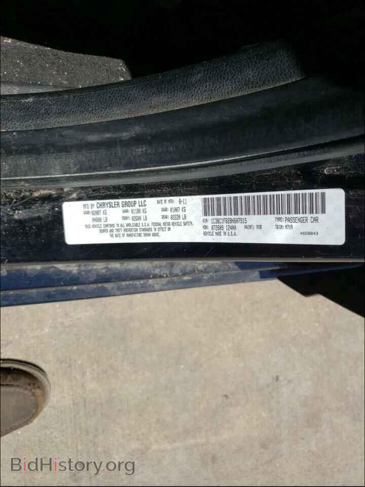 2011 CHRYSLER 200 - VIN: 1C3BC1FB2BN607915 - Фото 10