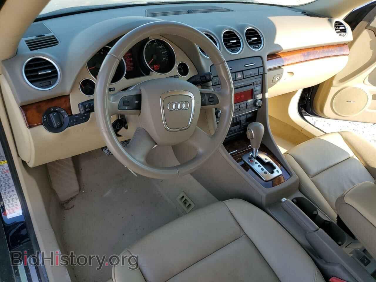 2009 AUDI A4 - VIN: WAUAF48H79K002041 - Фото 8