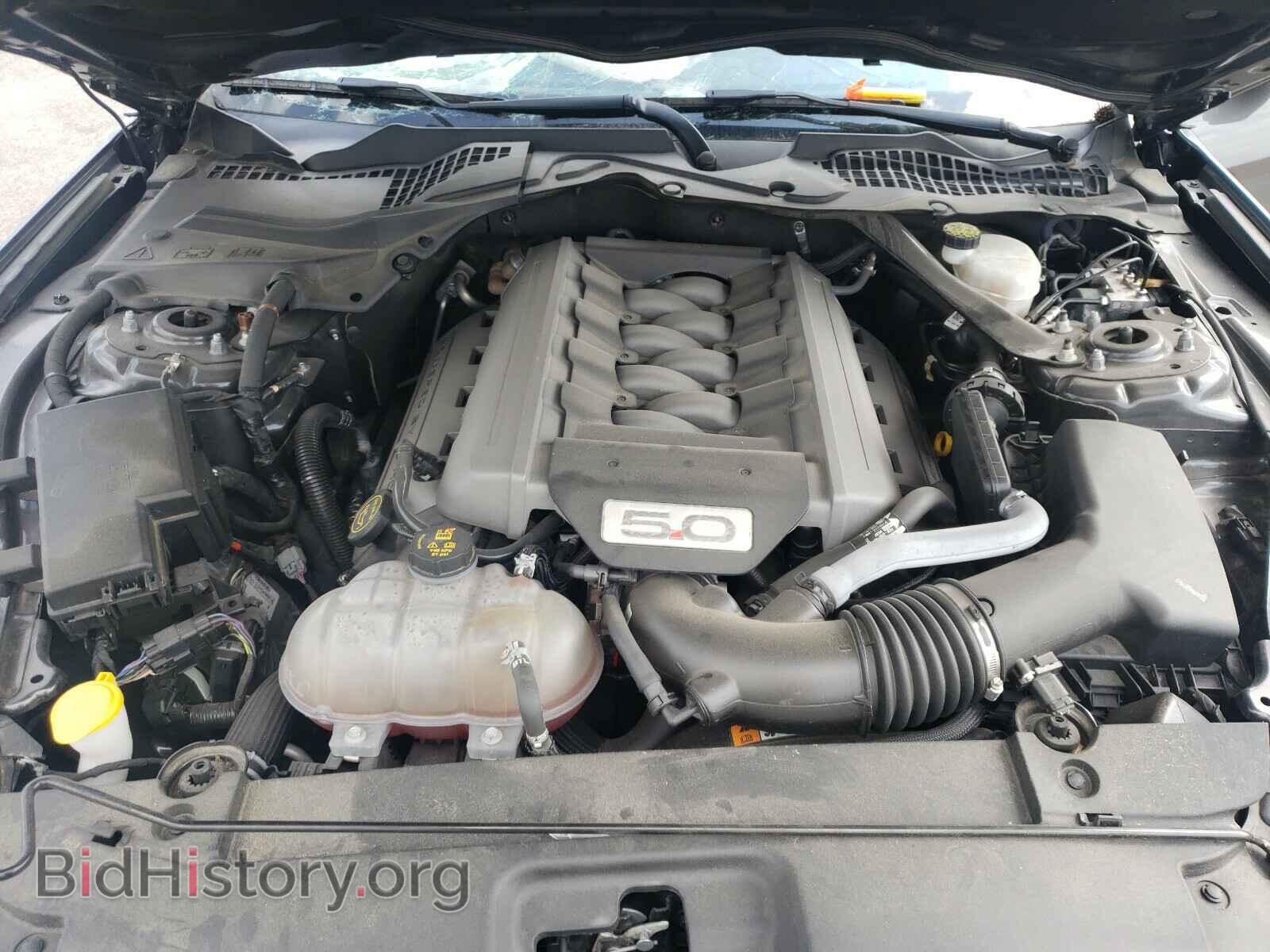 2017 FORD MUSTANG - VIN: 1FA6P8CF4H5332399 - Фото 7