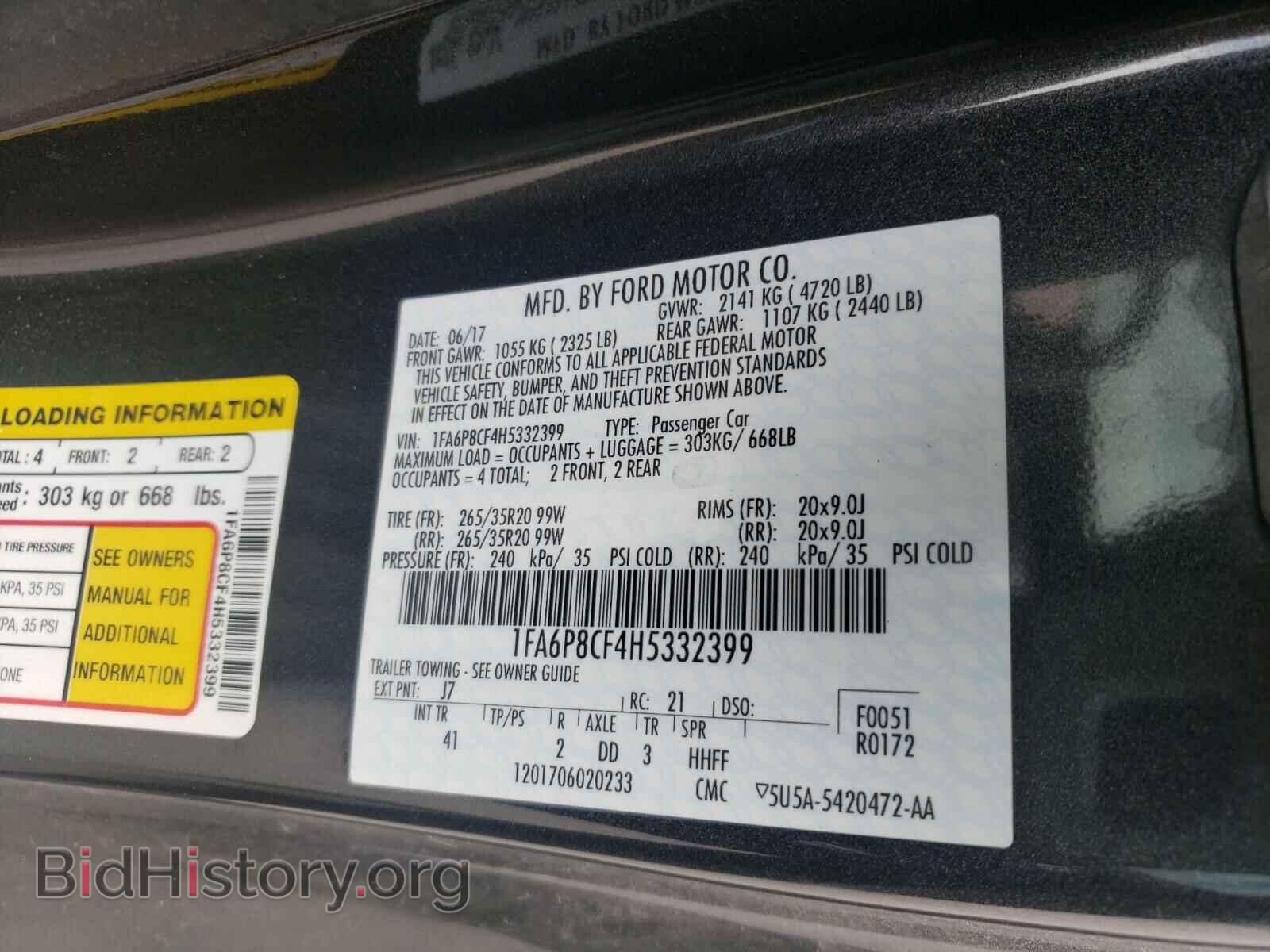2017 FORD MUSTANG - VIN: 1FA6P8CF4H5332399 - Фото 10