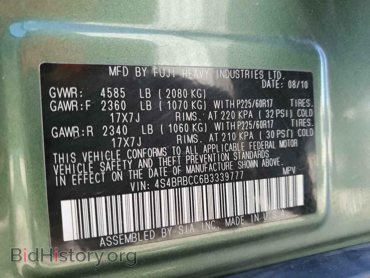 2011 SUBARU OUTBACK - VIN: 4S4BRBCC6B3339777 - Фото 14