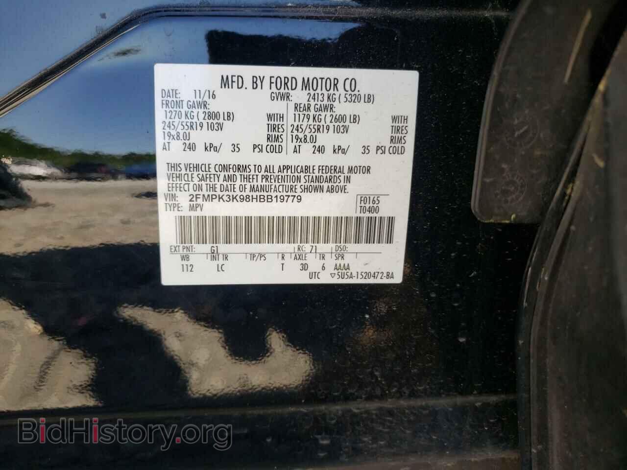 2017 FORD EDGE - VIN: 2FMPK3K98HBB19779 - Фото 10