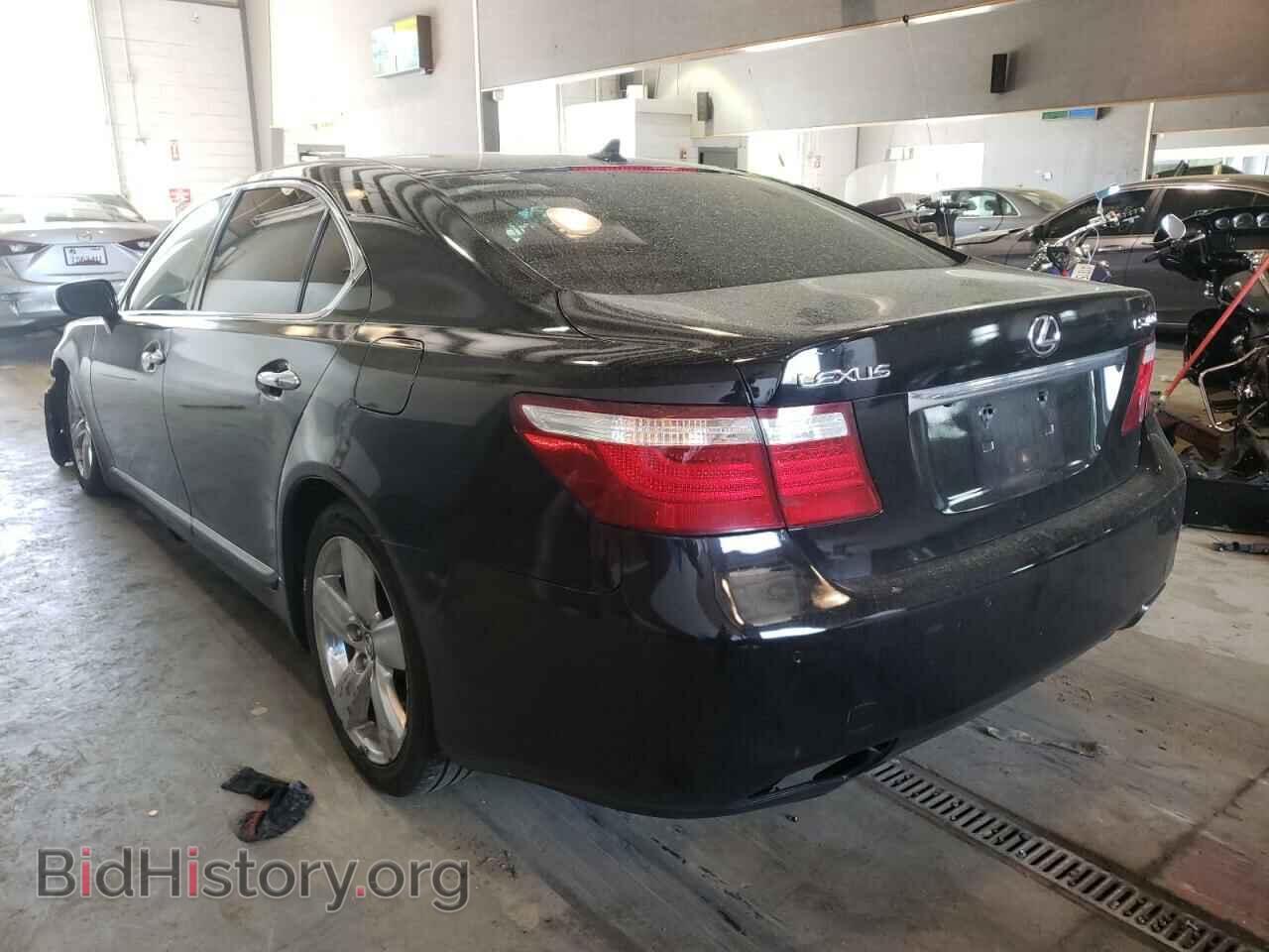 2007 LEXUS LS460 - VIN: JTHGL46FX75019014 - Photo 3
