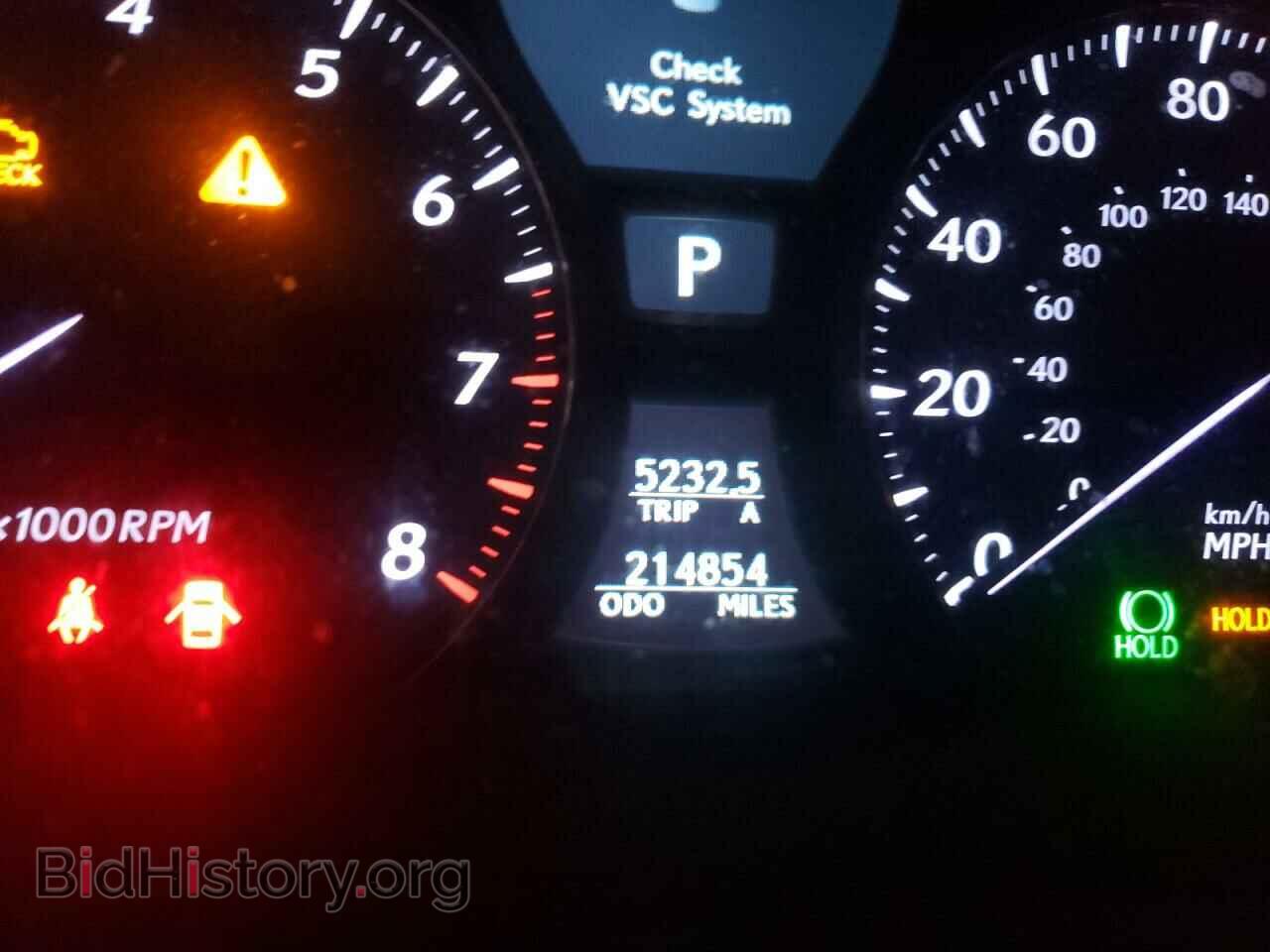 2007 LEXUS LS460 - VIN: JTHGL46FX75019014 - Photo 8