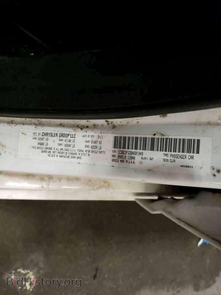 2011 CHRYSLER 200 - VIN: 1C3BC2FG3BN581049 - Photo 12