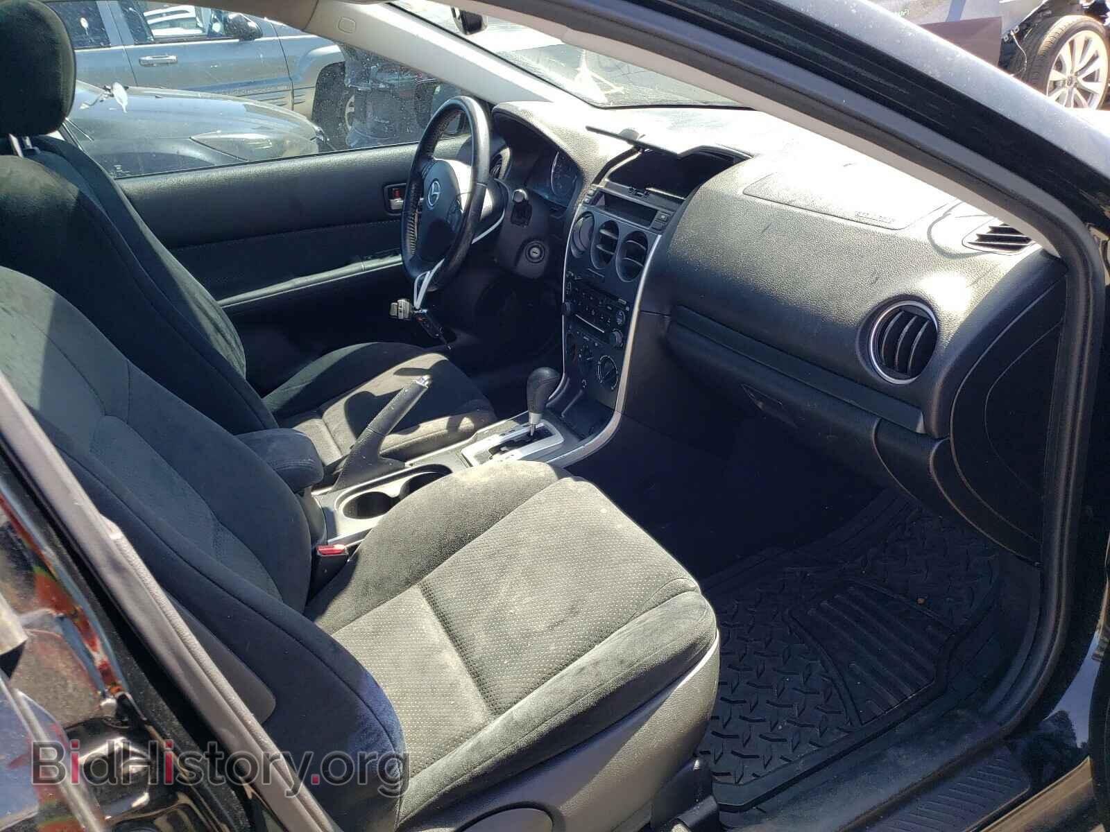 2008 MAZDA 6 - VIN: 1YVHP80C685M03934 - Фото 5