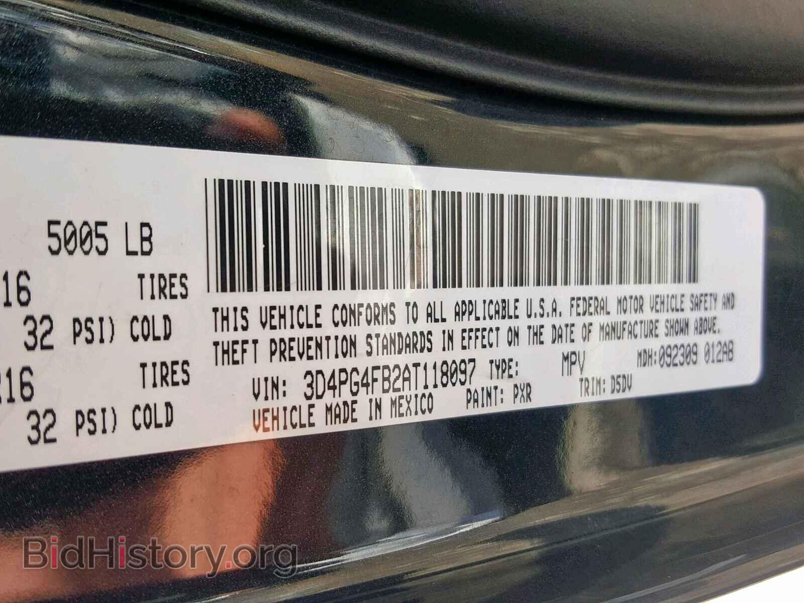 2010 DODGE JOURNEY SE - VIN: 3D4PG4FB2AT118097 - Фото 10