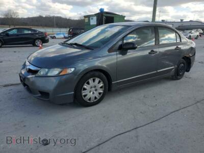 2011 Honda CIVIC VP, gray — VIN 19XFA1F37BE017175, Copart