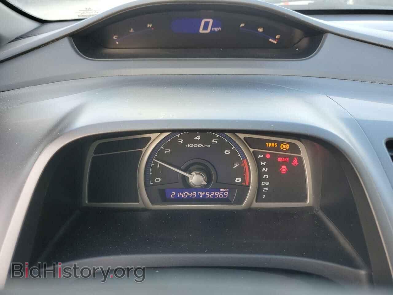 2011 HONDA CIVIC - VIN: 19XFA1F37BE017175 - Фото 9