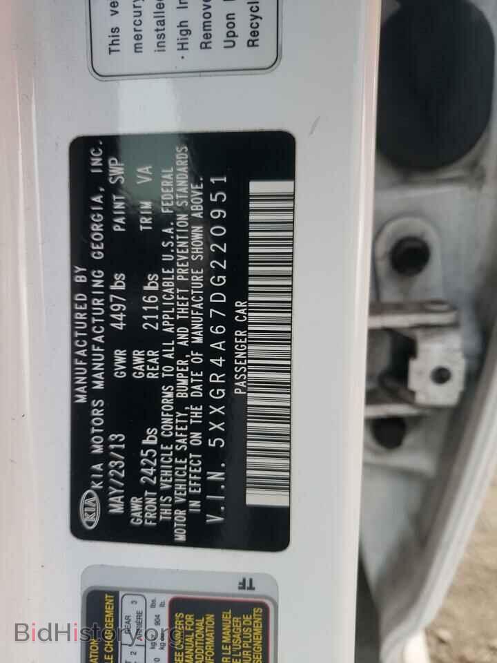 2013 KIA OPTIMA - VIN: 5XXGR4A67DG220951 - Фото 12