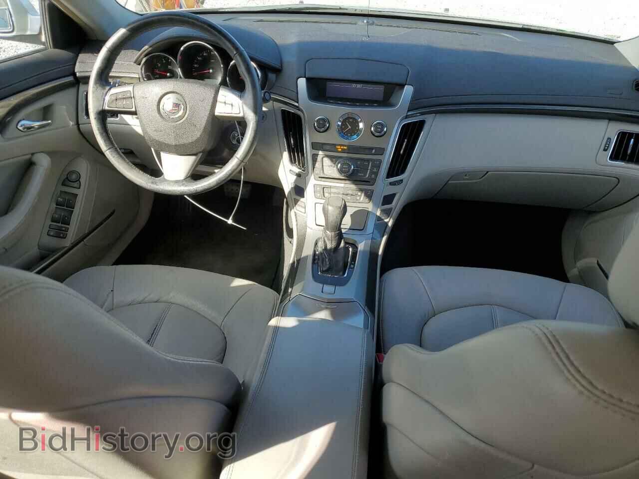 2011 CADILLAC CTS - VIN: 1G6DA5EY3B0150670 - Фото 8