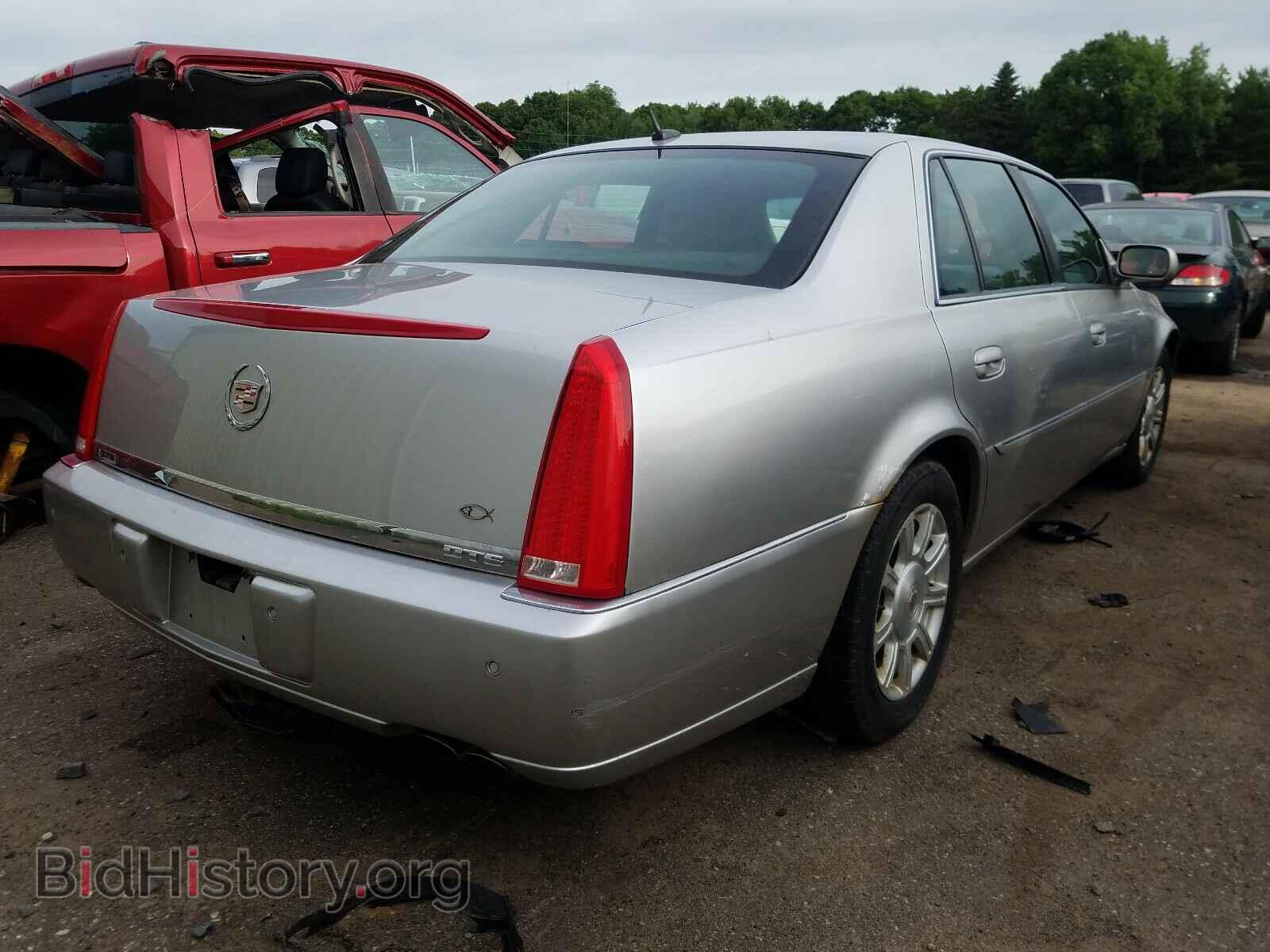 2008 CADILLAC DTS - VIN: 1G6KD57Y68U156508 - Фото 4