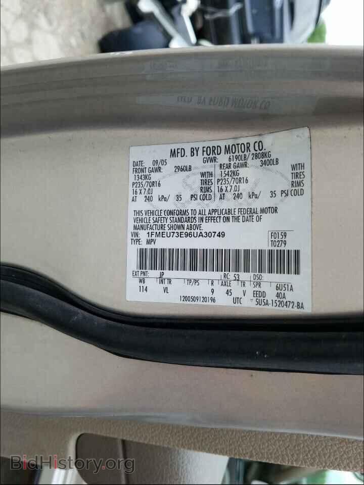 2006 FORD EXPLORER - VIN: 1FMEU73E96UA30749 - Фото 10