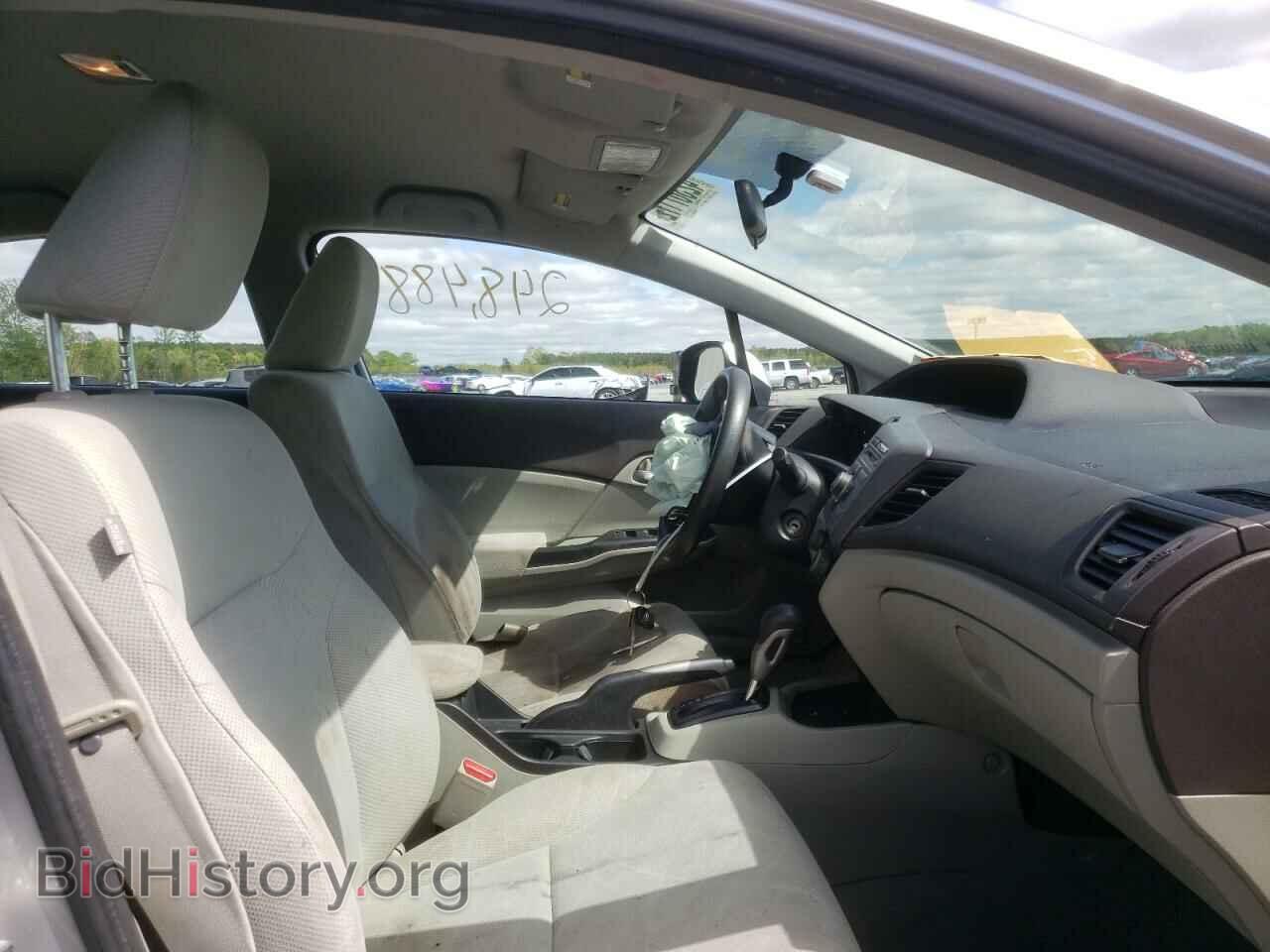 2012 HONDA CIVIC - VIN: 19XFB2F58CE093218 - Фото 5