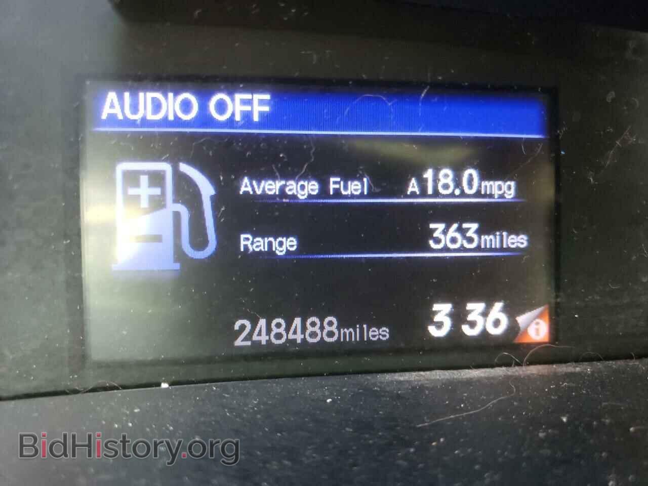 2012 HONDA CIVIC - VIN: 19XFB2F58CE093218 - Фото 8