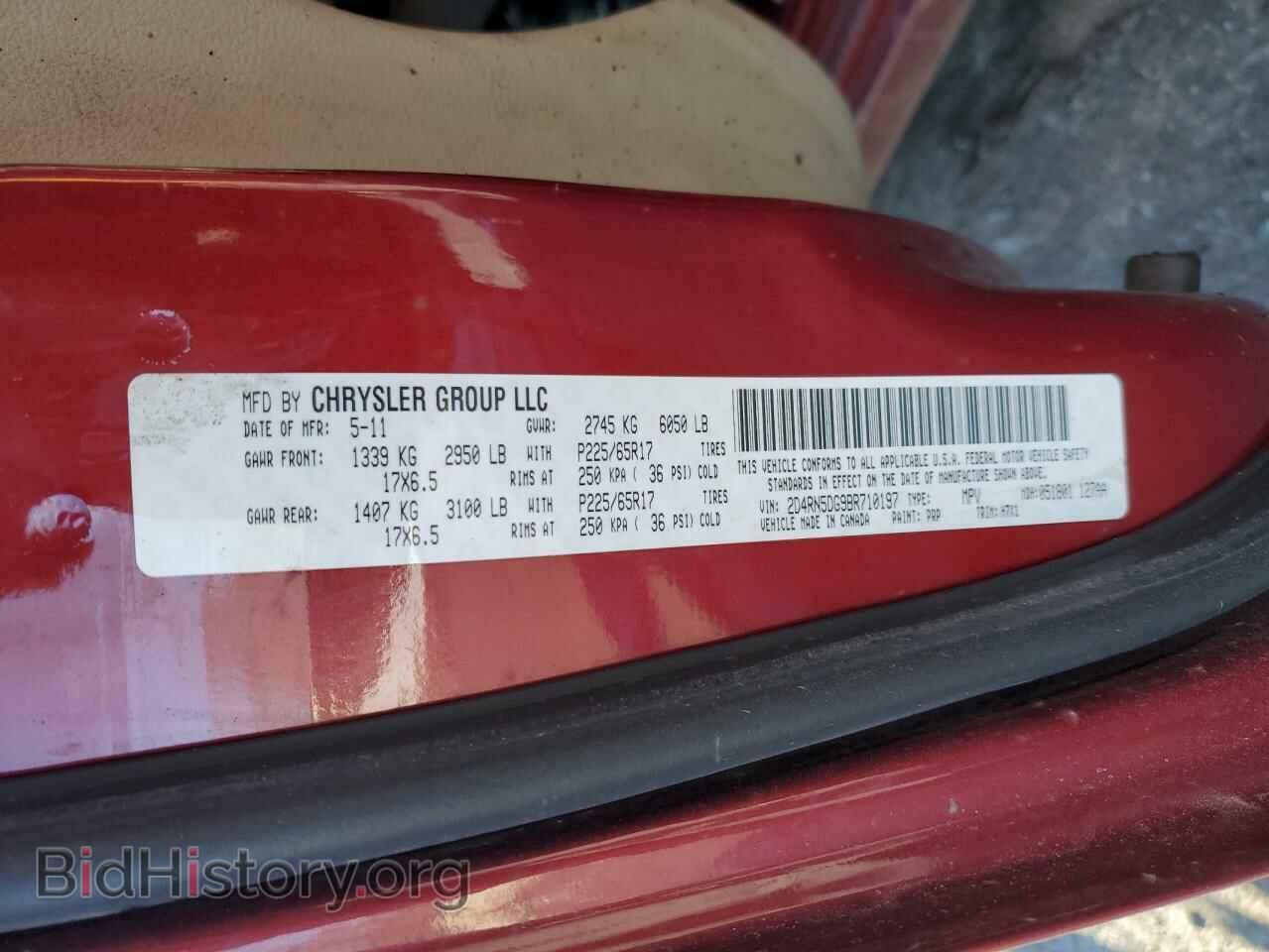 2011 DODGE CARAVAN - VIN: 2D4RN5DG9BR710197 - Photo 13