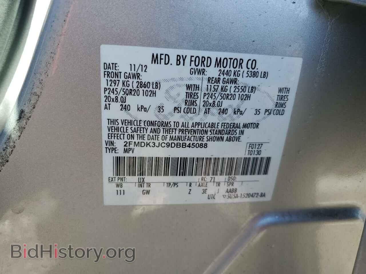 2013 FORD EDGE - VIN: 2FMDK3JC9DBB45088 - Фото 13