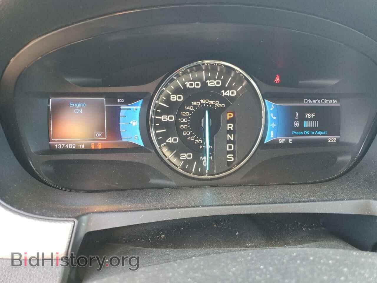 2013 FORD EDGE - VIN: 2FMDK3JC9DBB45088 - Фото 9