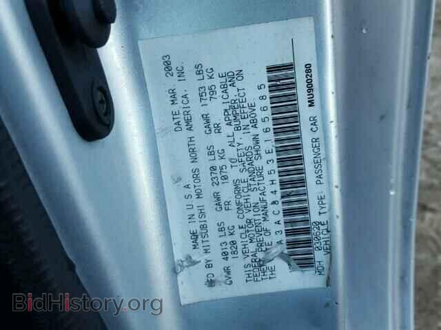 2003 MITSUBISHI ECLIPSE - VIN: 4A3AC84H53E165685 - Фото 10