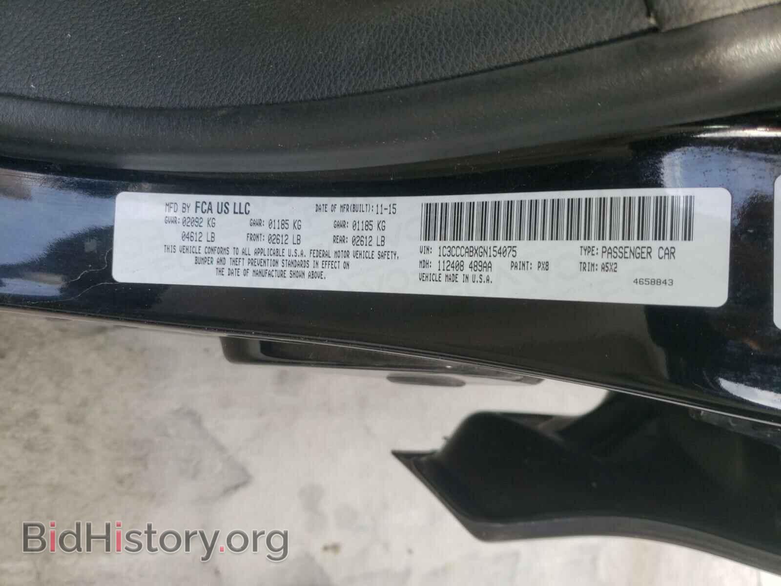 2016 CHRYSLER 200 - VIN: 1C3CCCABXGN154075 - Фото 10