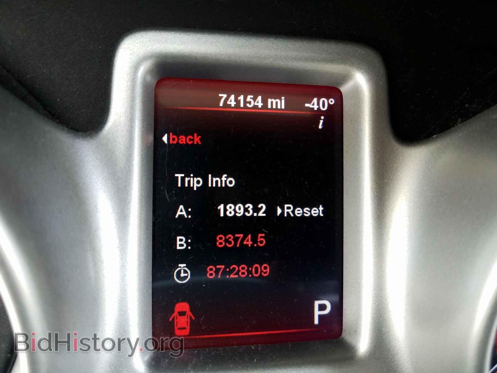 2012 DODGE JOURNEY - VIN: 3C4PDCBG2CT180233 - Фото 8