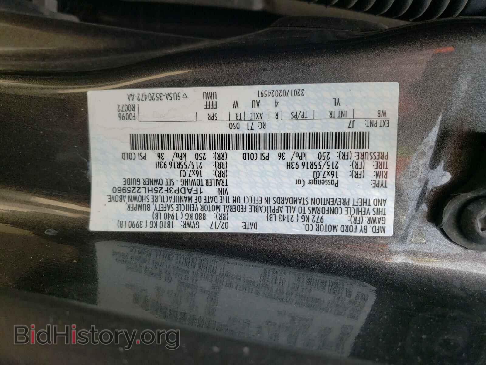 2017 FORD FOCUS - VIN: 1FADP3F25HL225960 - Фото 10