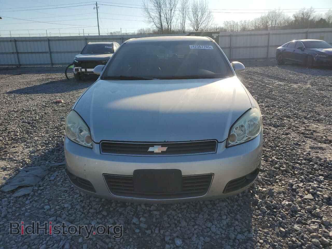 2007 CHEVROLET IMPALA - VIN: 2G1WU58R079353720 - Фото 5