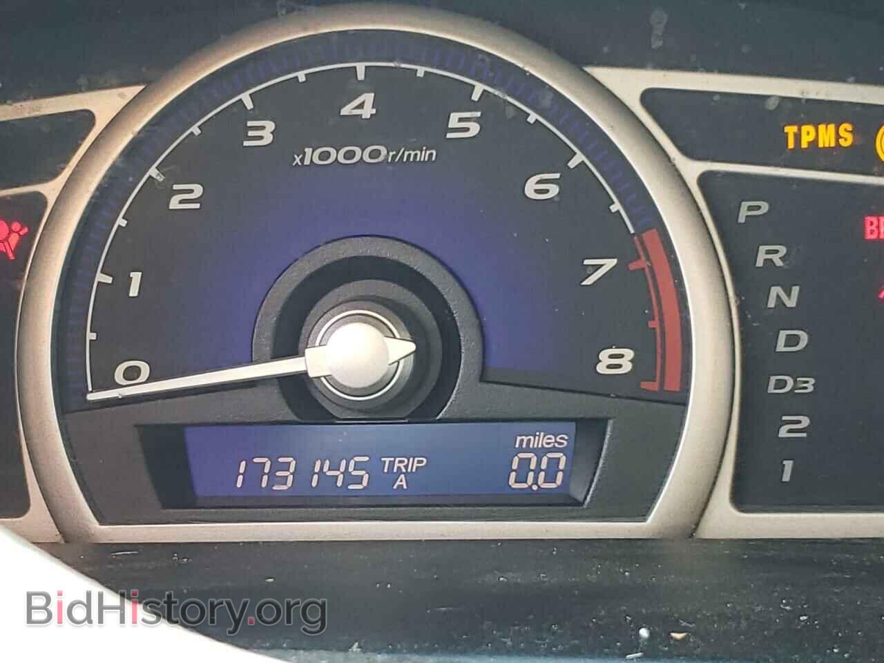 2009 HONDA CIVIC - VIN: 2HGFA16809H316387 - Фото 9