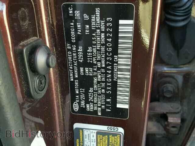 2012 KIA OPTIMA - VIN: 5XXGN4A73CG042233 - Photo 10