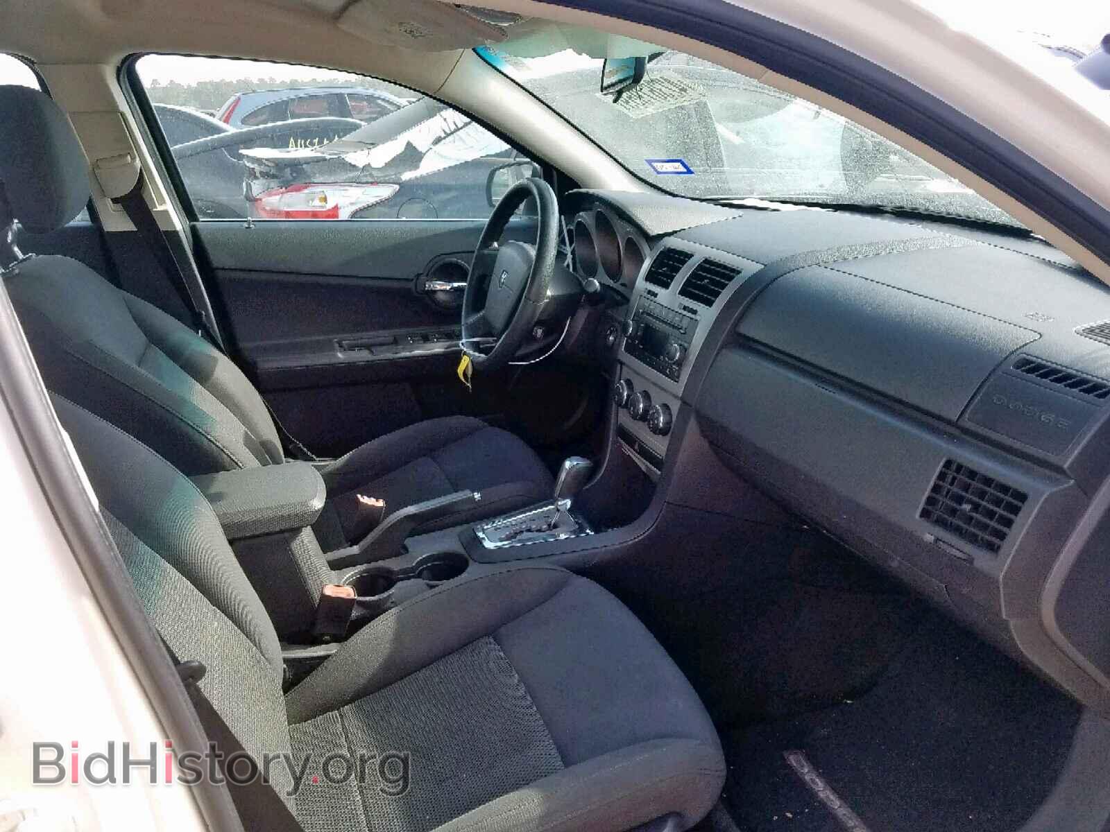 2010 DODGE AVENGER - VIN: 1B3CC4FB3AN164871 - Фото 5